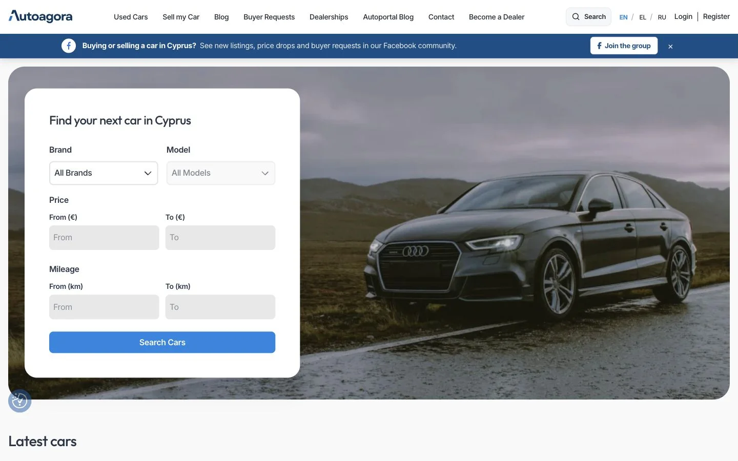Screenshot of autoagora.cy
